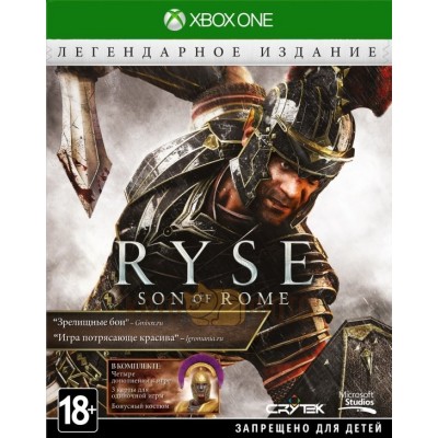 Ryse Son of Rome - Legendary Edition [Xbox One, русская версия] 